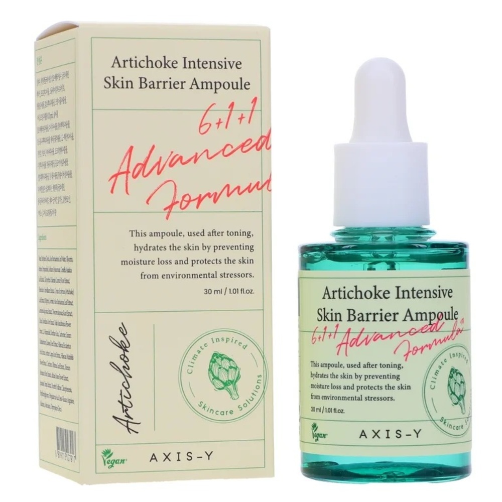 AXIS-Y Artichoke Intensive Skin Barrier Ampoule 1.01 fl oz / 30ml New in Box